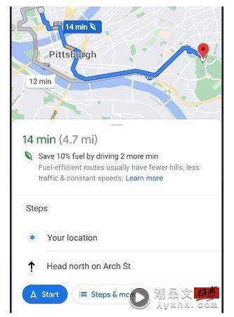 News I Google Maps 新增3个功能！“环保路线”帮驾驶者计算最省油钱路线！ 更多热点 图3张